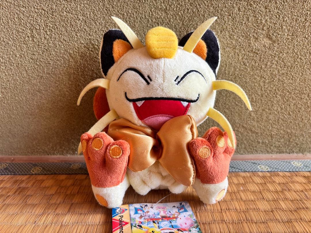 ポケモンセンターオーサカR 限定 ニャース ぬいぐるみ