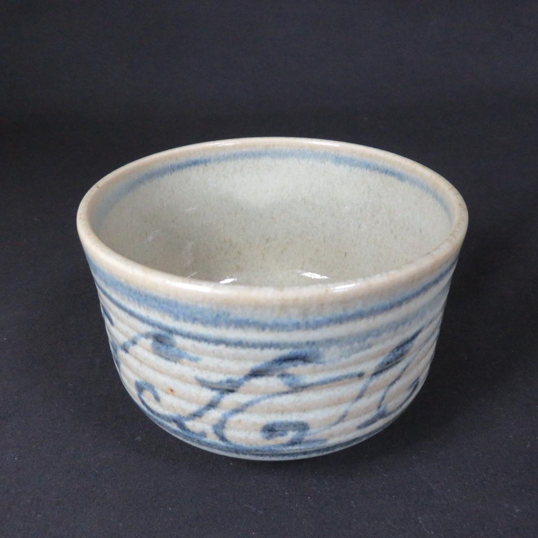 茶碗 膳所焼 陽炎園造 灰釉 染付 木箱 共箱 在銘 茶道具 茶器 抹茶碗