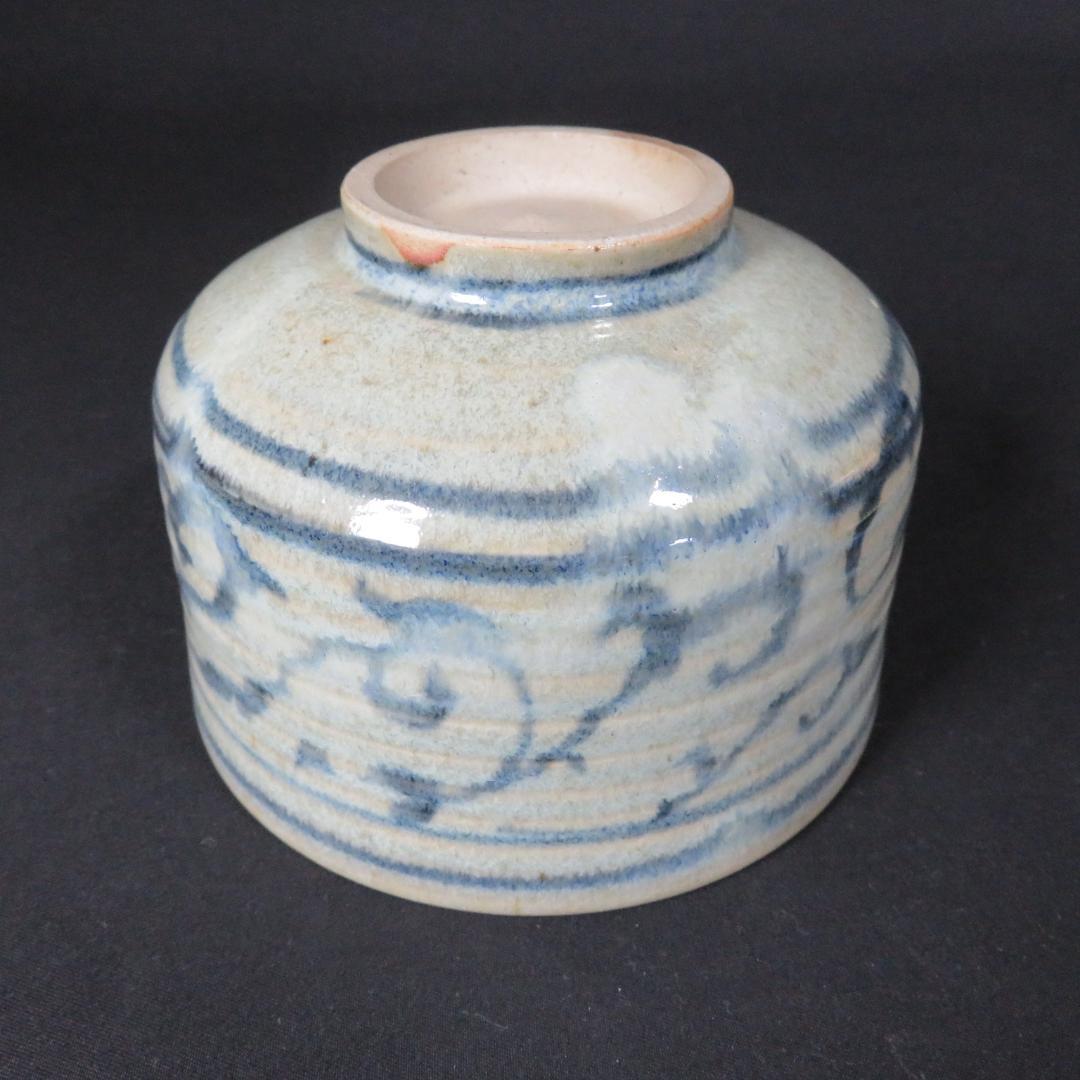 茶碗 膳所焼 陽炎園造 灰釉 染付 木箱 共箱 在銘 茶道具 茶器 抹茶碗