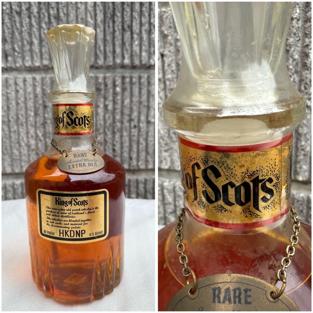 カ*郎様 【O-1877】ウイスキー ブランデー コニャック 9本セット LOG