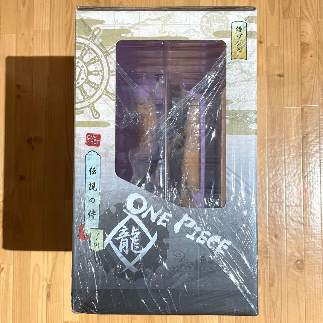 ワンピース リューマ フィギュア B賞 1番くじ