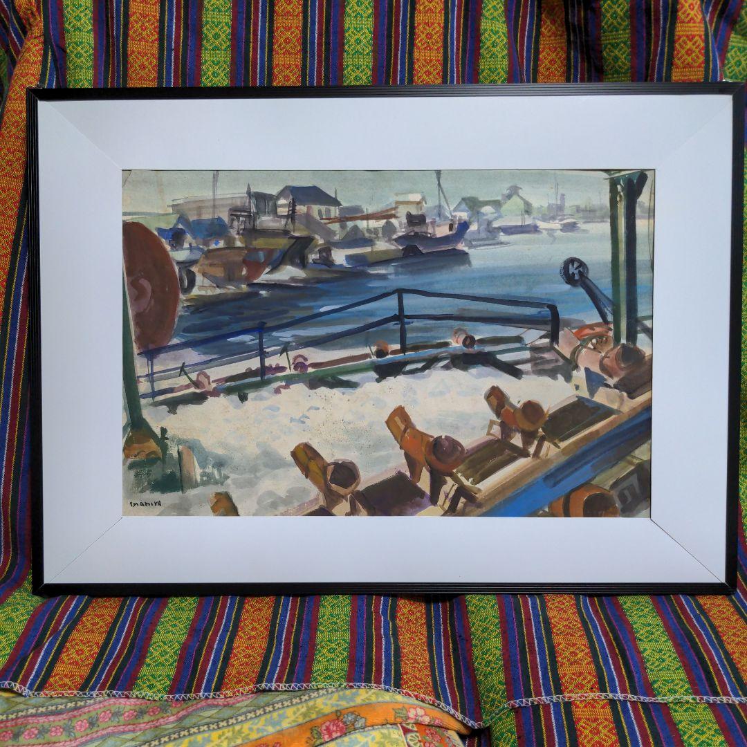 水彩画(漁港)№161