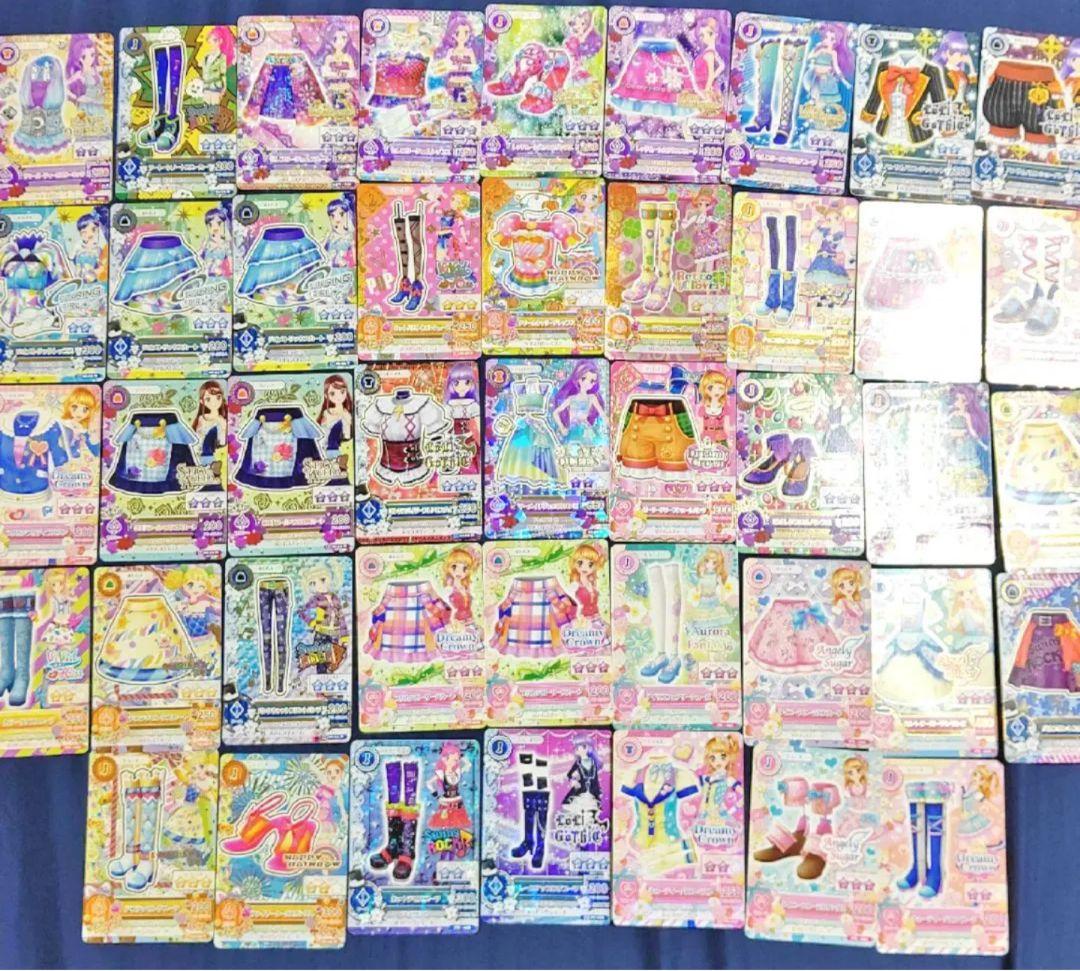 アイカツカード初期・学生証つき