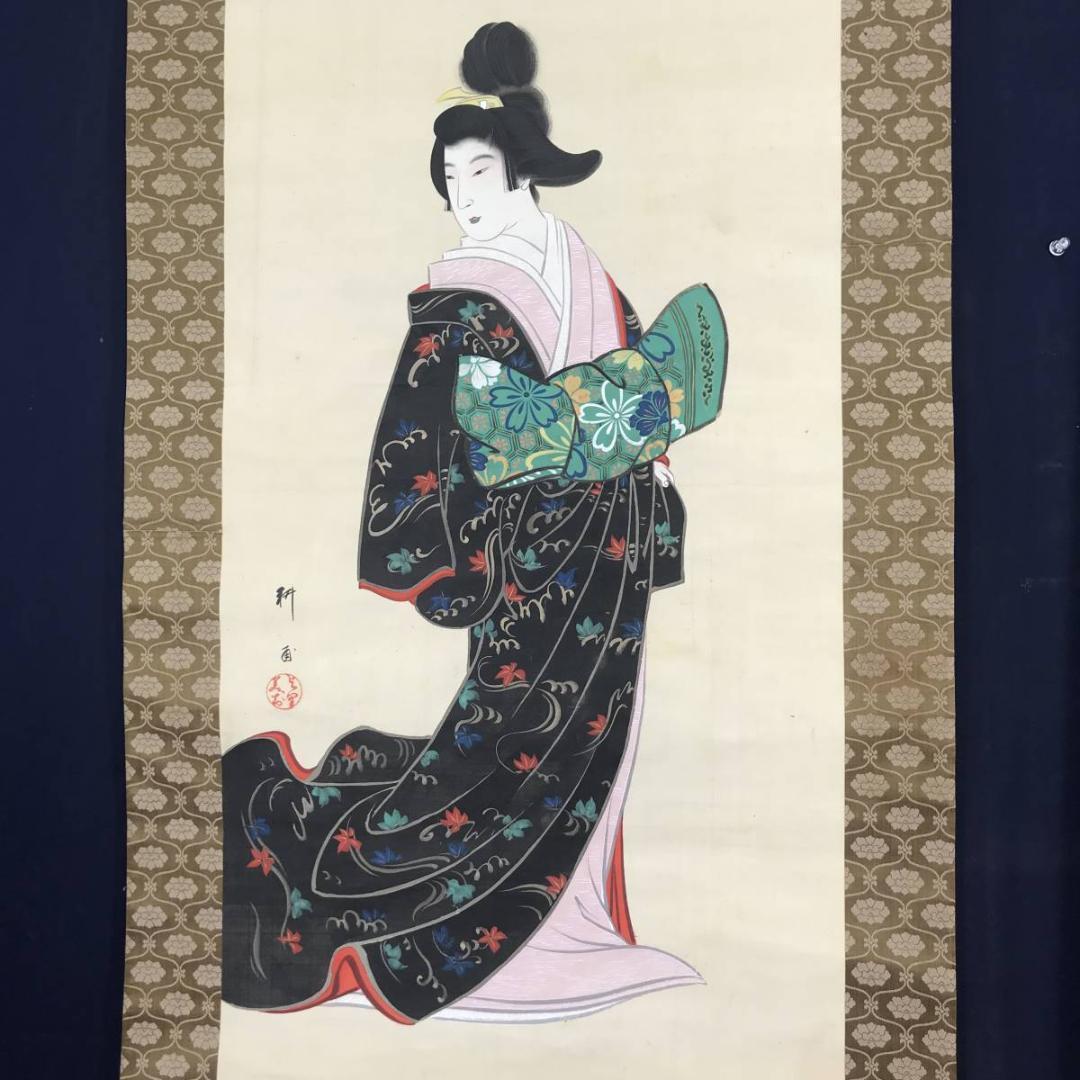 【真作】山田耕甫/美人画/掛軸☆宝船☆AB-534