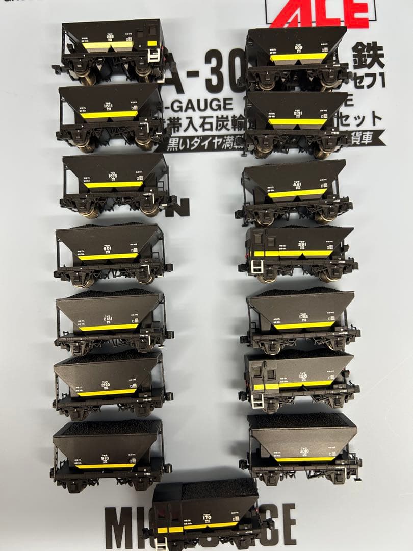 ①MICRO ACE A-3002 国鉄 セラ・セフ！黄帯石炭輸送列車15両