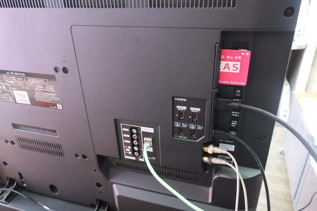 パナソニック４３型液晶テレビTH-43FX750 2018年製