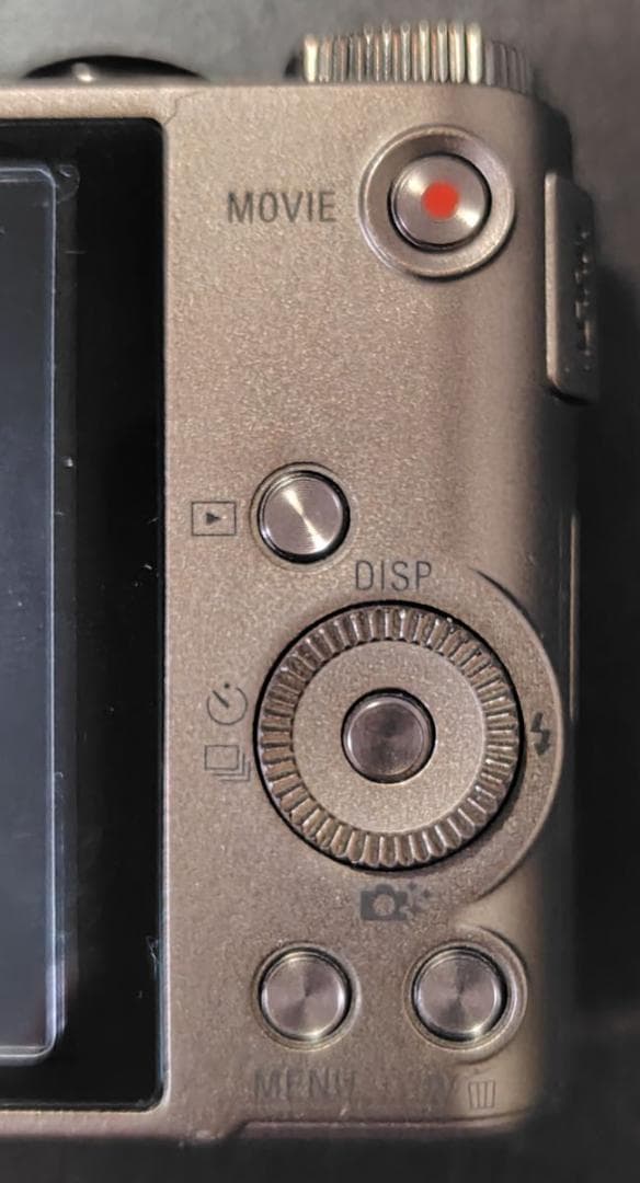 Sony, Cyber-shot, DSC-WX300, 光学20倍ズーム