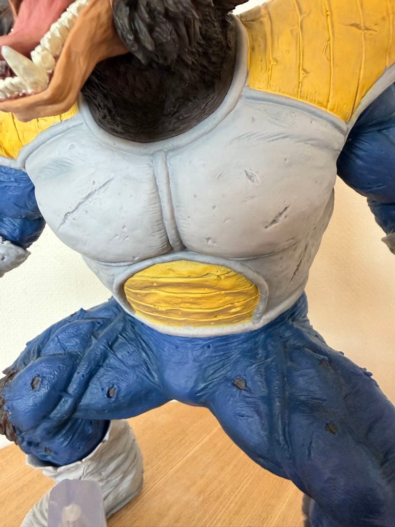 ドラゴンボール 大猿ベジータ　ラストワン