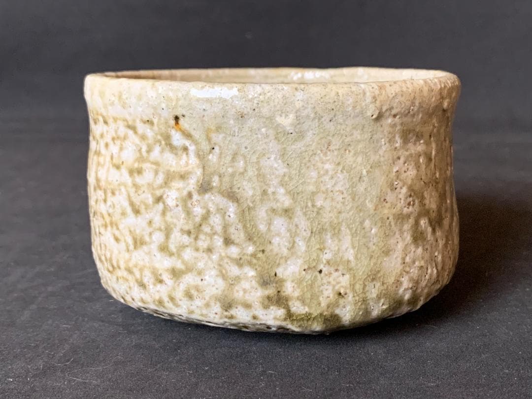 古信楽 半筒 茶碗 江戸中期～後期 茶道具 809