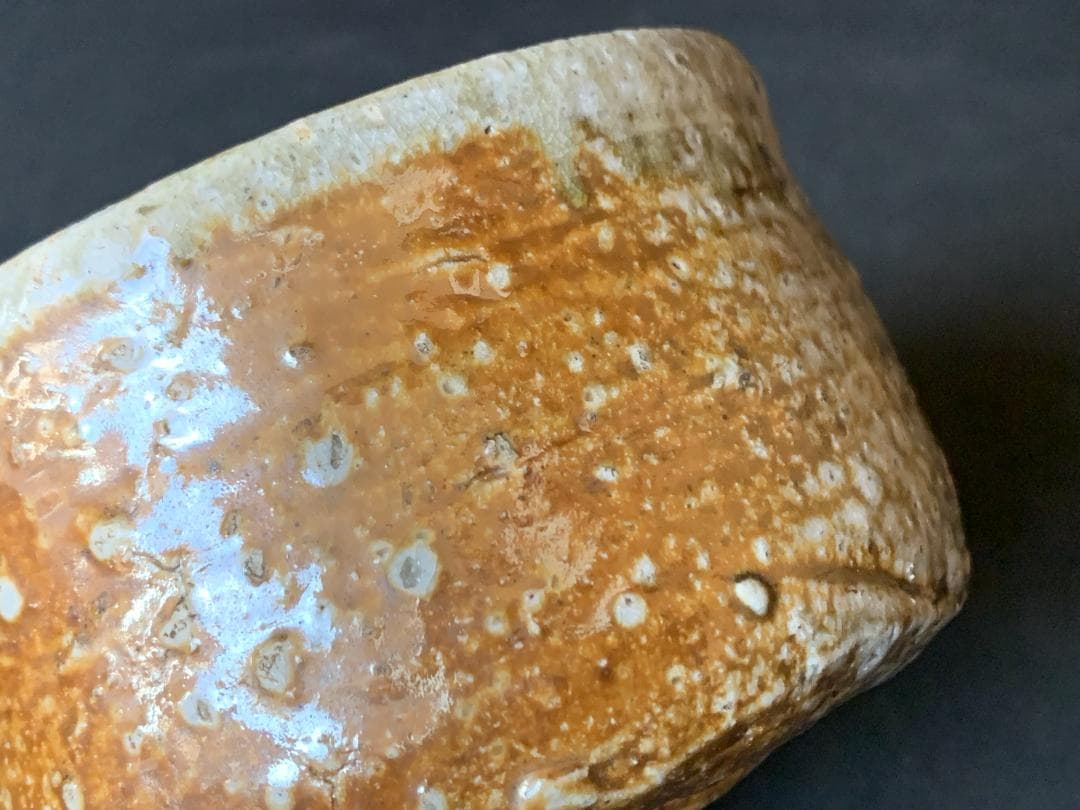 古信楽 半筒 茶碗 江戸中期～後期 茶道具 809