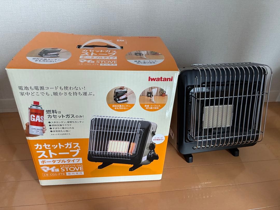 iwatani カセットガスストーブ ポータブル