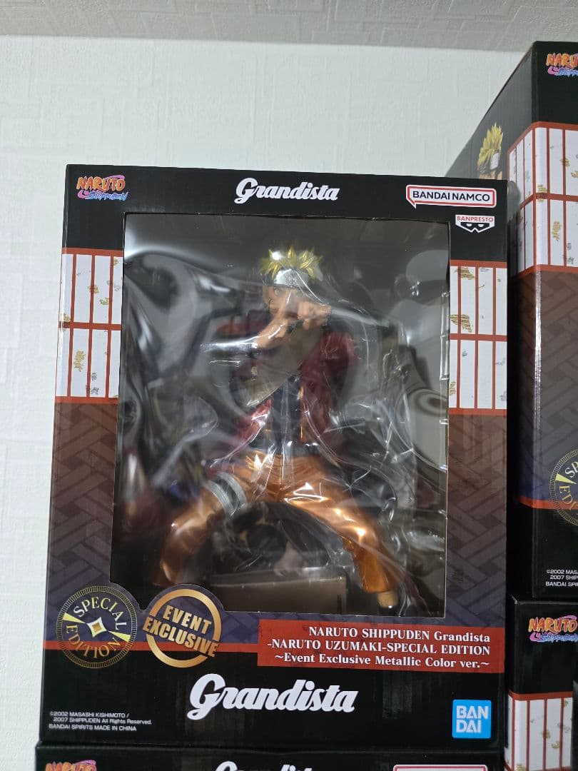 海外限定 Grandista うずまきナルト 仙人モード 会場限定 メタリック版