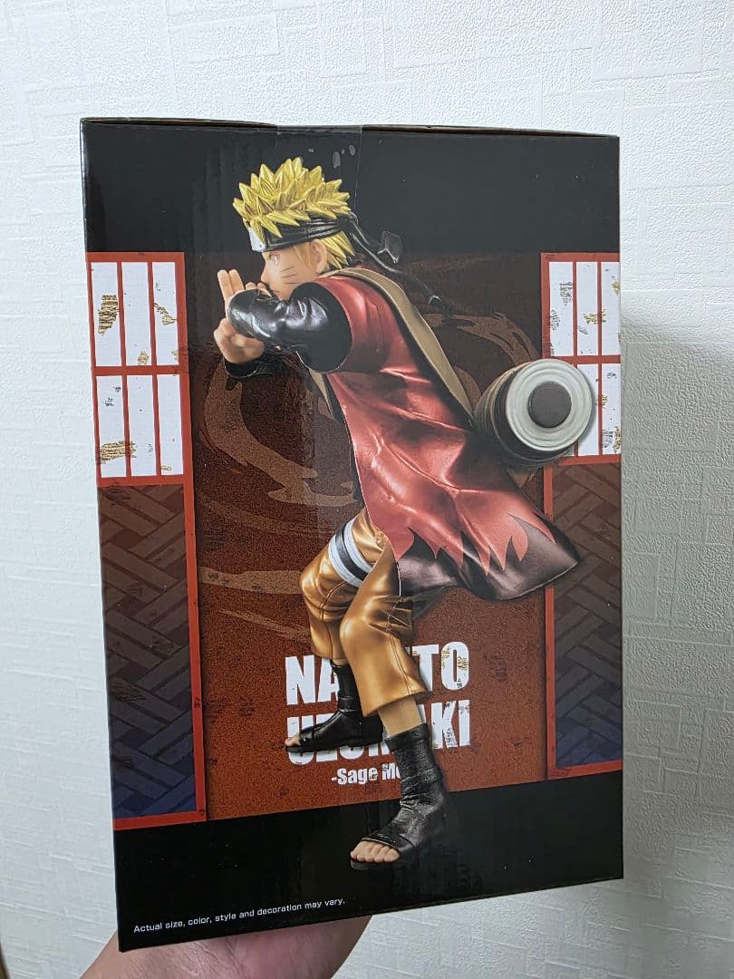 海外限定 Grandista うずまきナルト 仙人モード 会場限定 メタリック版
