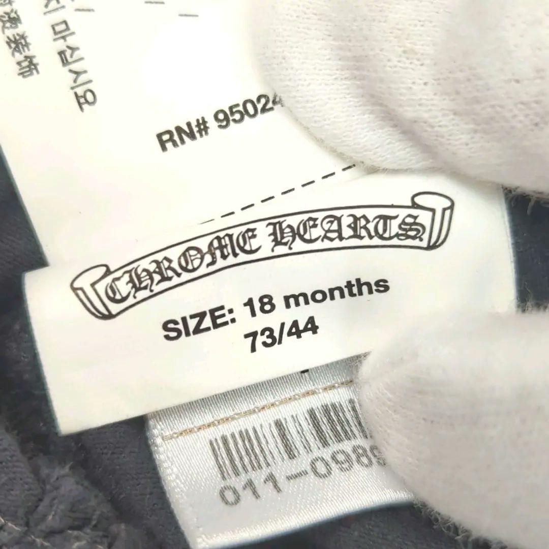 @CHROME HEARTS Tシャツ 18m 90cm ベビー キッズ古着