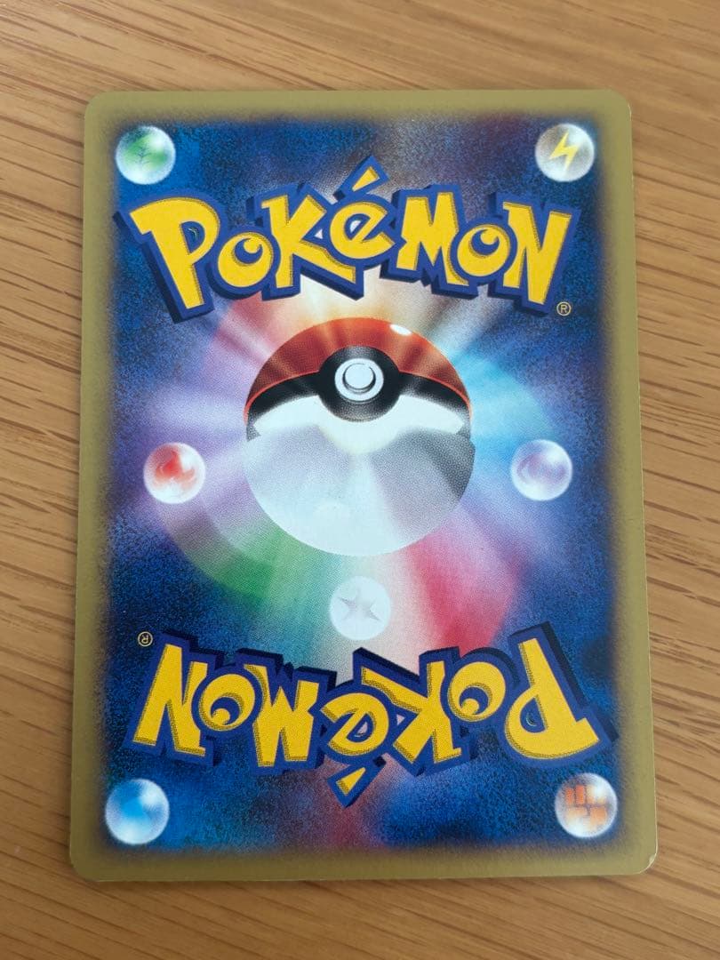 イブキシリーズ　セット売り