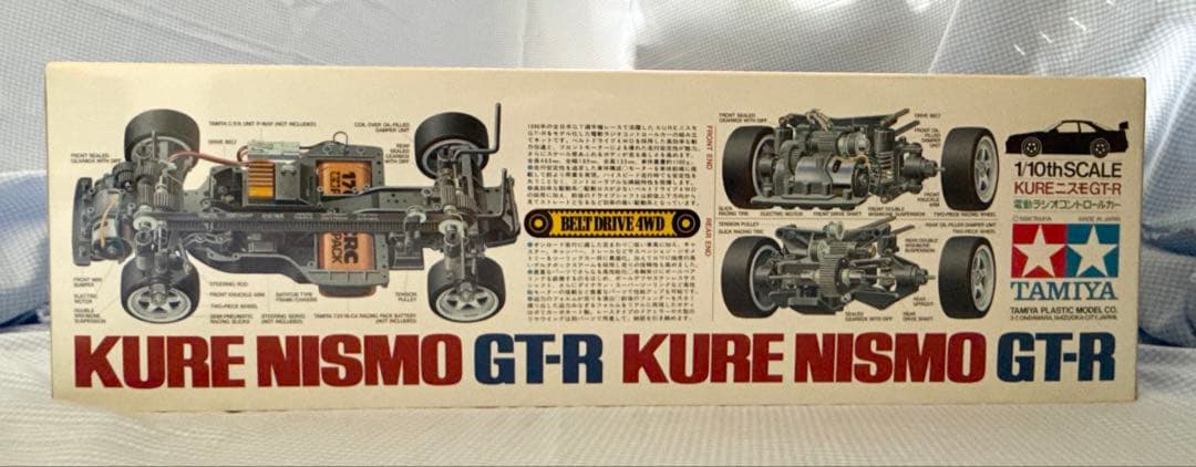 タミヤ★KURE NISMO GT-R TA03Fベルトドライブ4WD