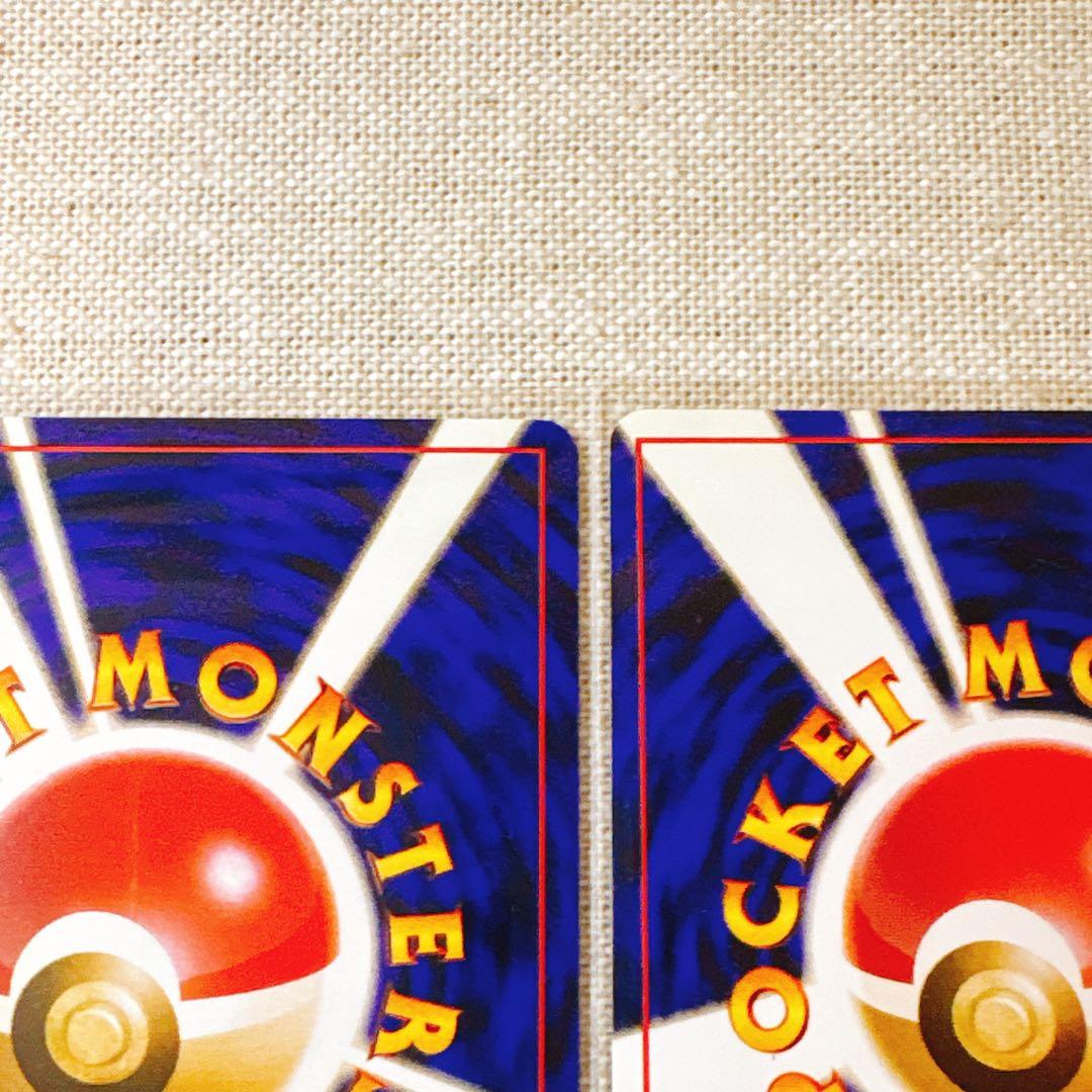 【旧裏面】ナツメのゲンガーLV39★等ポケカSabrina's Gengar