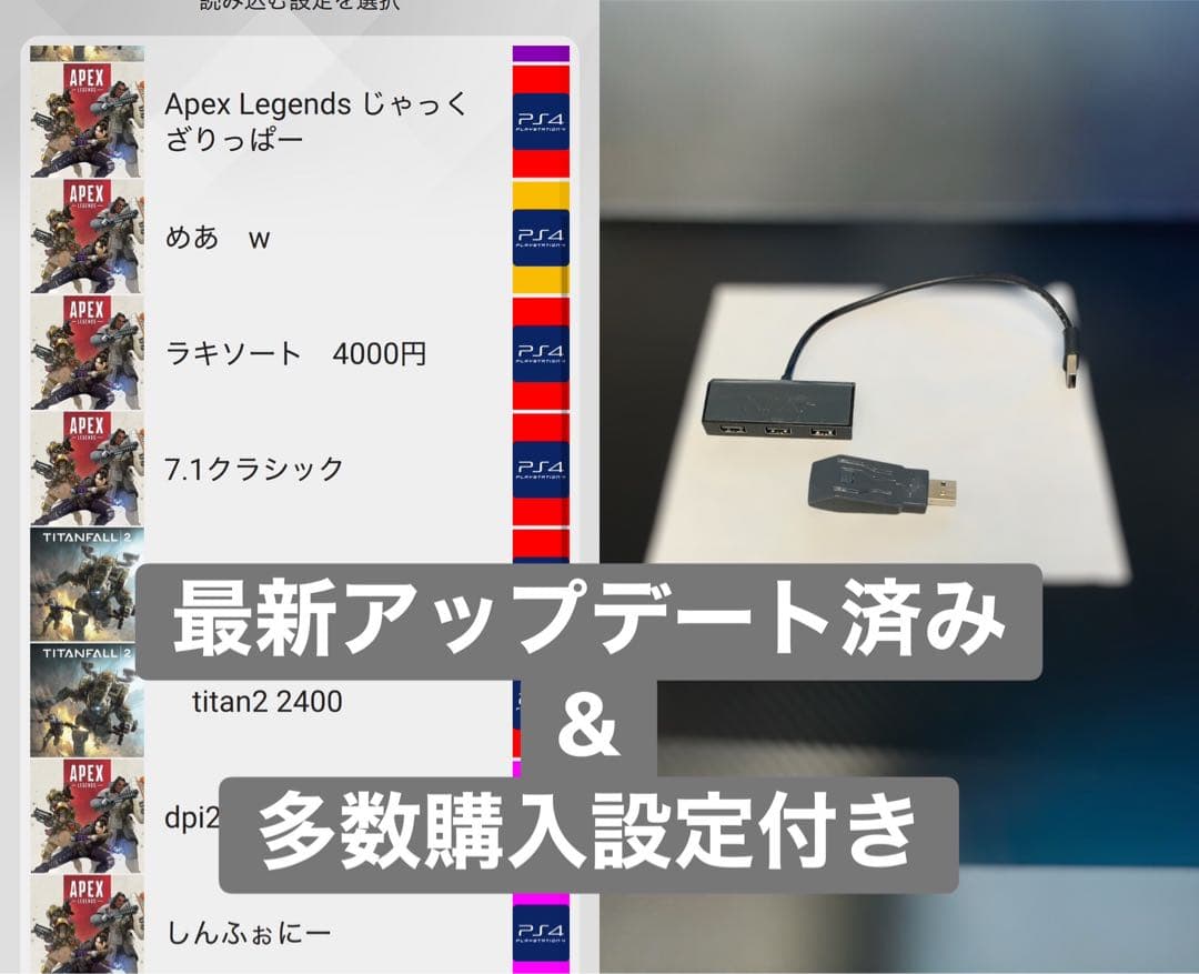 [最新アップデート済み] xim apex