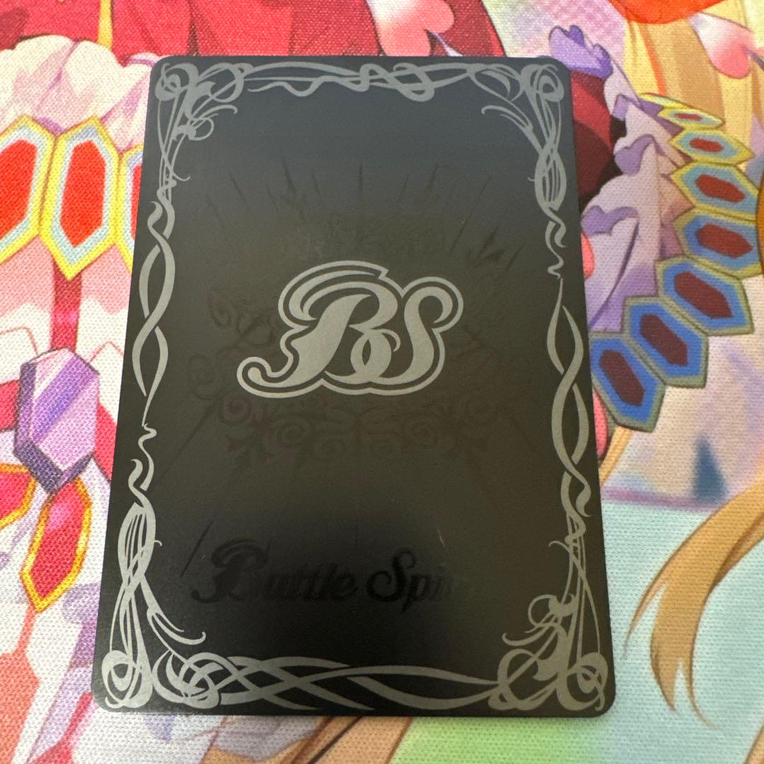 [10thディーバ・プリマ] ディアナ・フルール SECRET シークレット