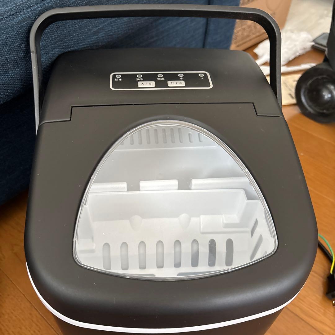 ALTENA 高速製氷機