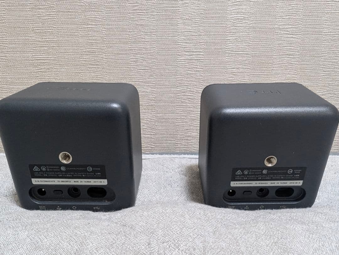 【すぐに使える！】2000円割引中フルトラッキングセット