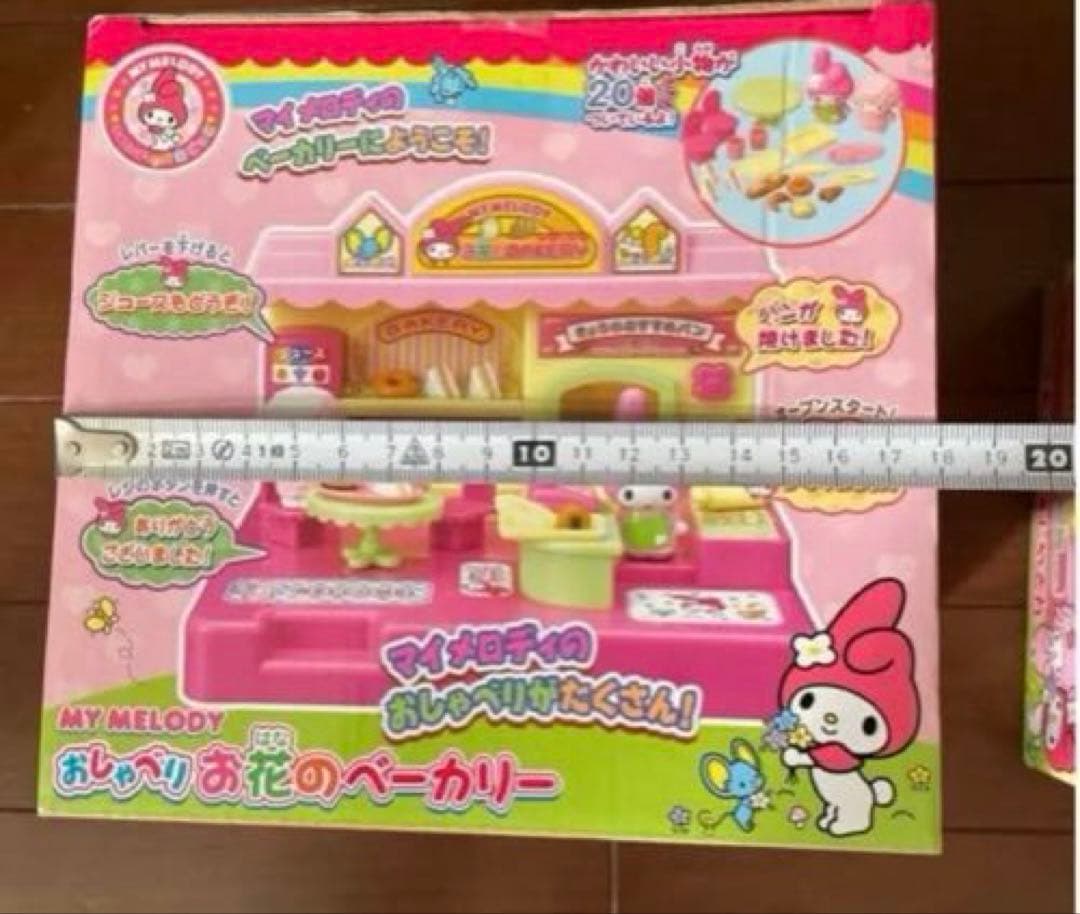 マイメロ　マイメロおしゃべりお花のベーカリー　マイメロ ディ　おままごと