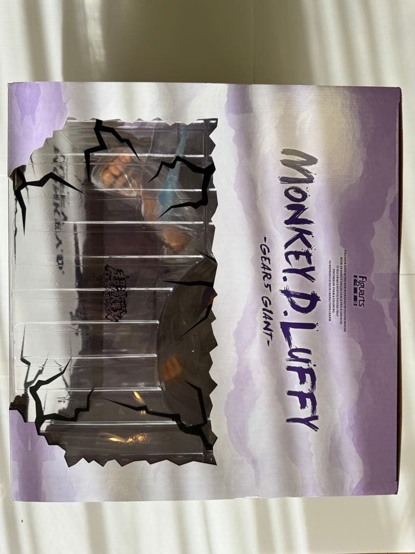 【新品未開封】フィギュアーツZERO 超激戦 ルフィ ギア5 巨人