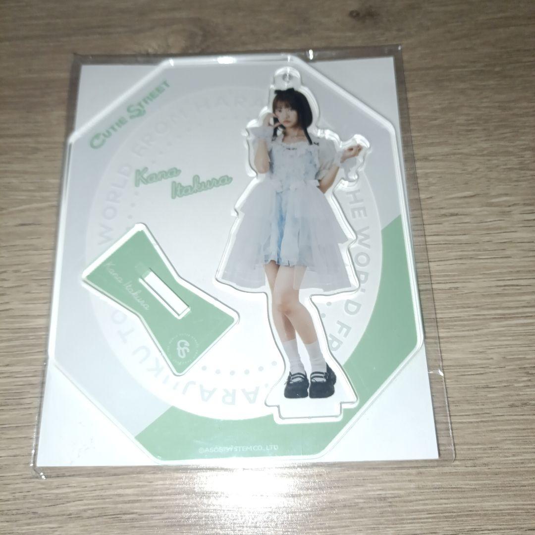 LARME 初期衣装 アクスタ 板倉可奈 きゅーすと