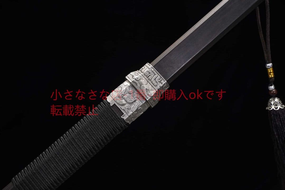 黒檀金断念唐横刀天梯紋 古兵器 武具 刀装具 日本刀 模造刀 居合刀