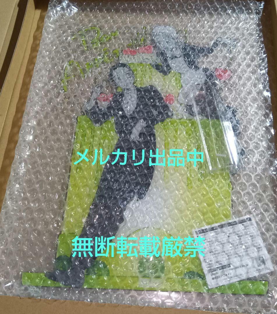 ビッグアクリルスタンド　気になってる人が男じゃなかった　3周年記念　アニメイト