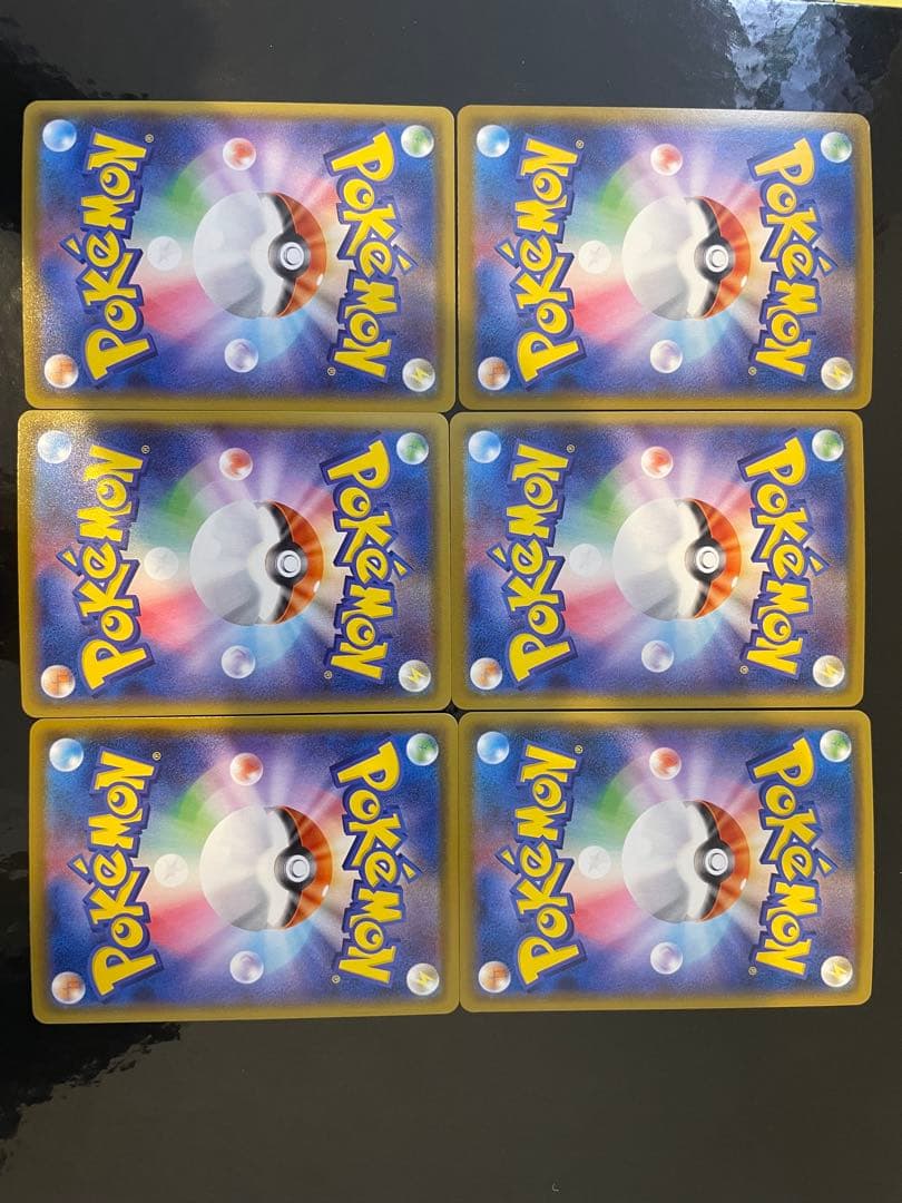 ピカチュウ 25周年アニバーサリーコレクション 11枚セット