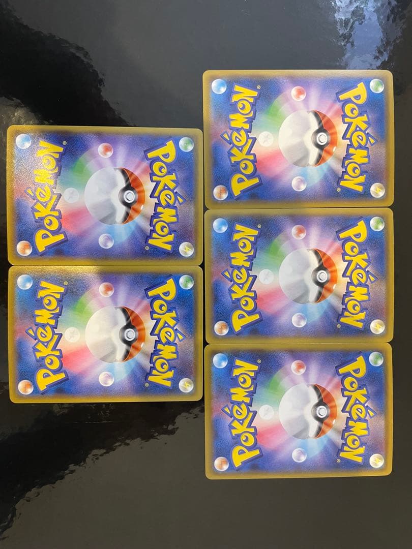 ピカチュウ 25周年アニバーサリーコレクション 11枚セット