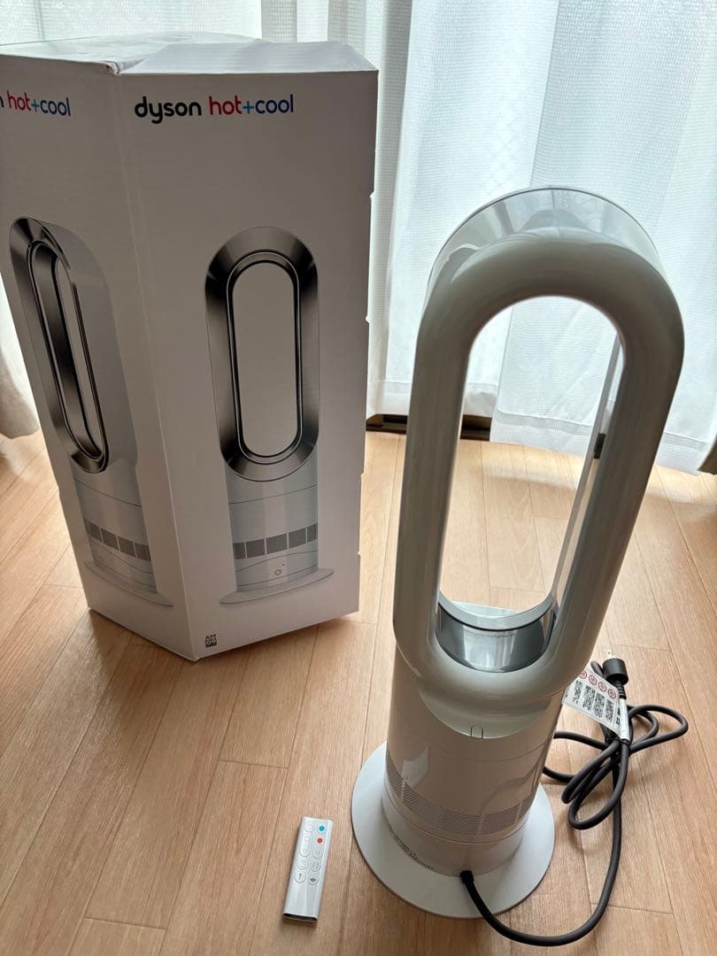 Dyson hot+cool 2024年モデル