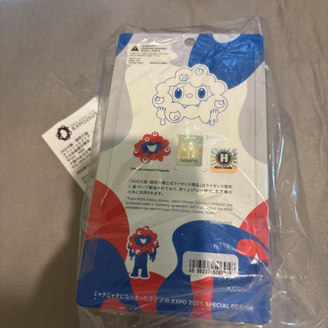 ミャクミャク　ラブブ　ストラップ付きフィギュア　万博限定　レシート付き