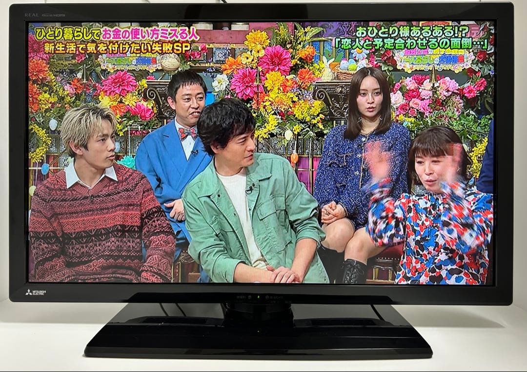 【4月14日まで】三菱32型液晶テレビREAL LCD-32LB7