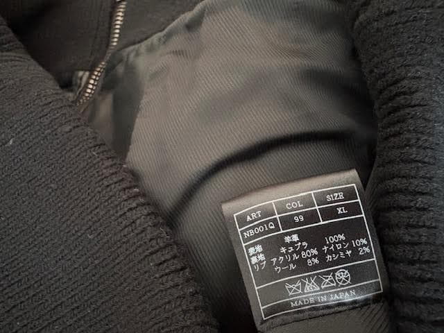 名古屋店別注 AKM ダイヤキルティング レザージャケット 23万1000円