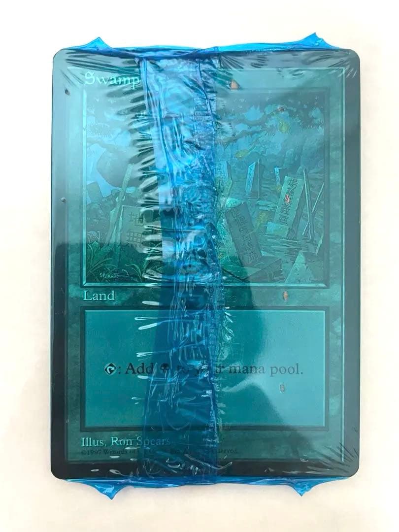 MTG APEC LAND エーペックランド 未開封