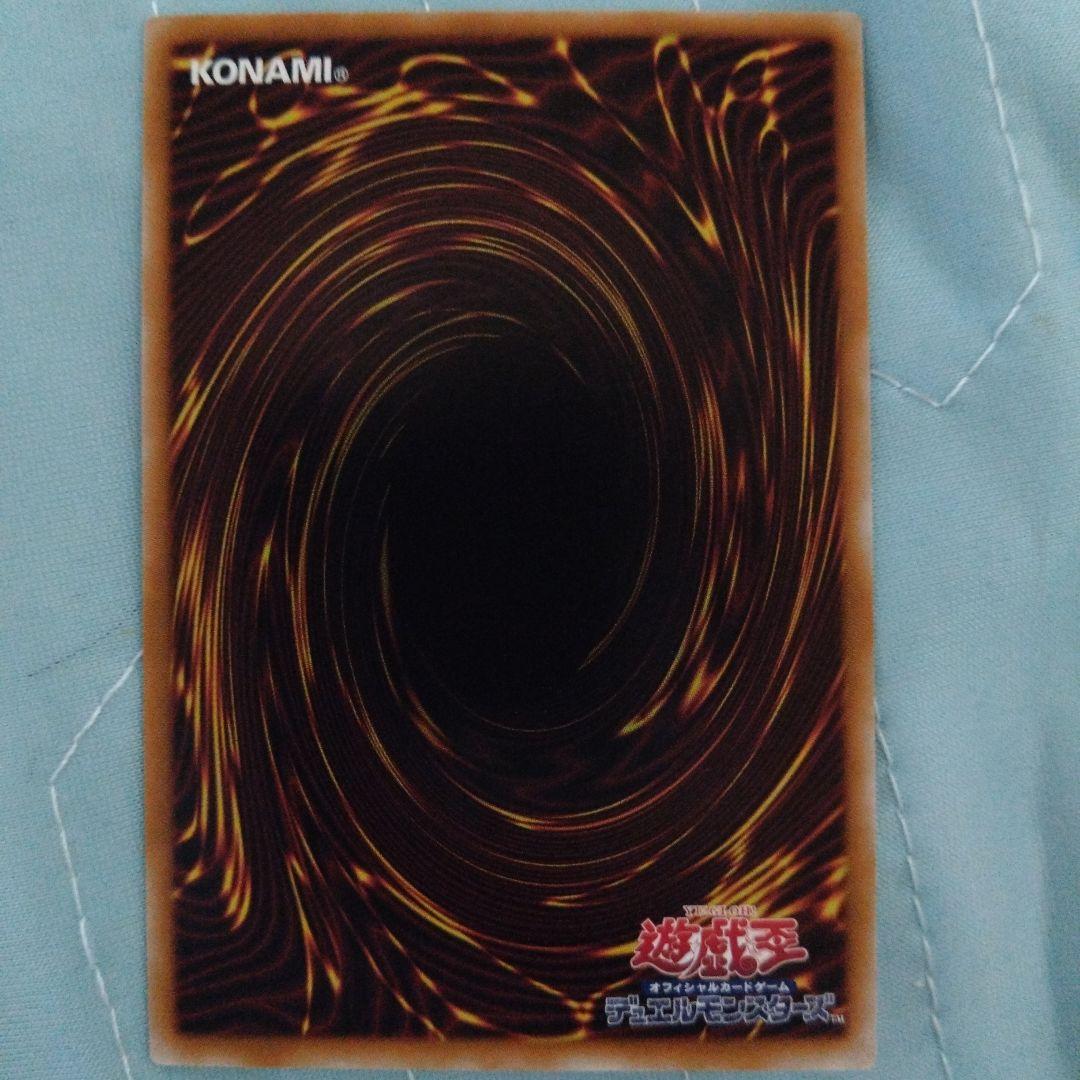 エクソシスター・カルマエル　バト・マーテル　高レアセット