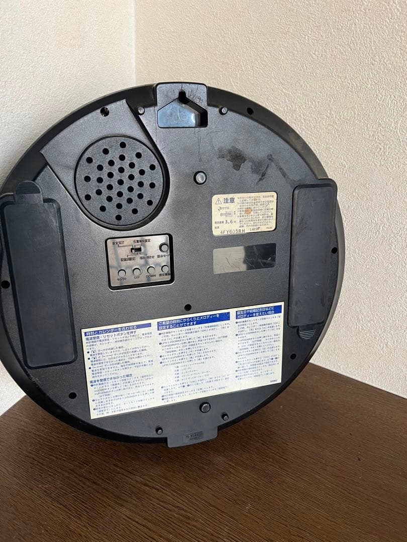 電波時計　からくり時計　スモールワールド　RHYTHM　リリパットホール