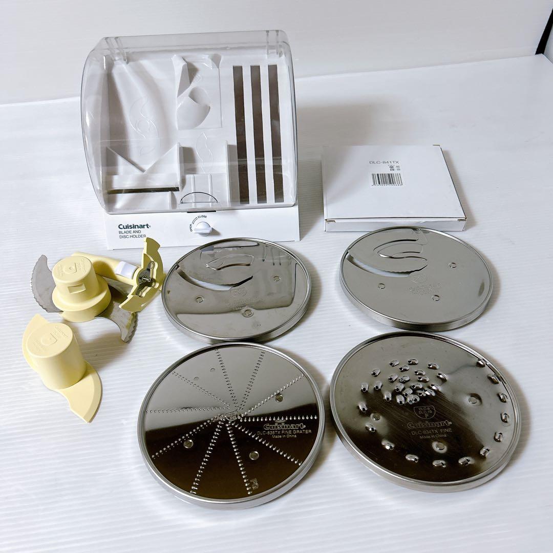 Cuisinart DLC-191J フードプロセッサー 2021年製