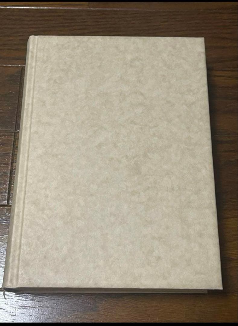 平本様おまとめ　新約聖書 訳と註 第六巻 公同書簡/ヘブライ書,キリスト教　他