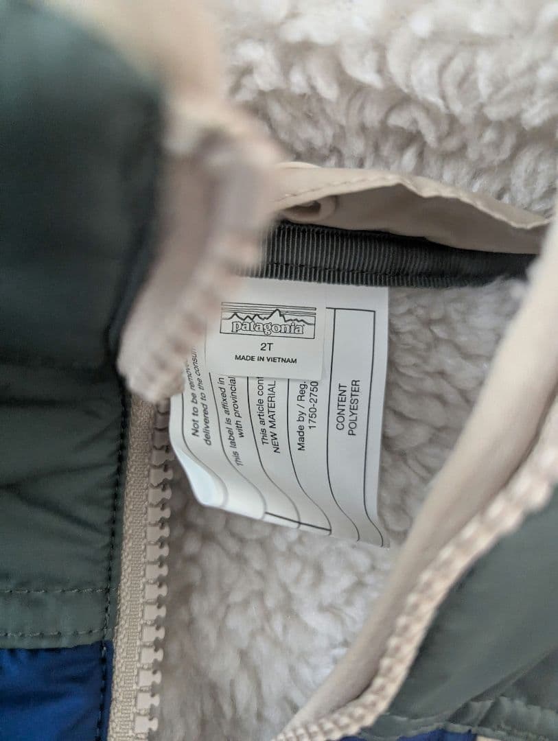 パタゴニア アウター 2T 　新品