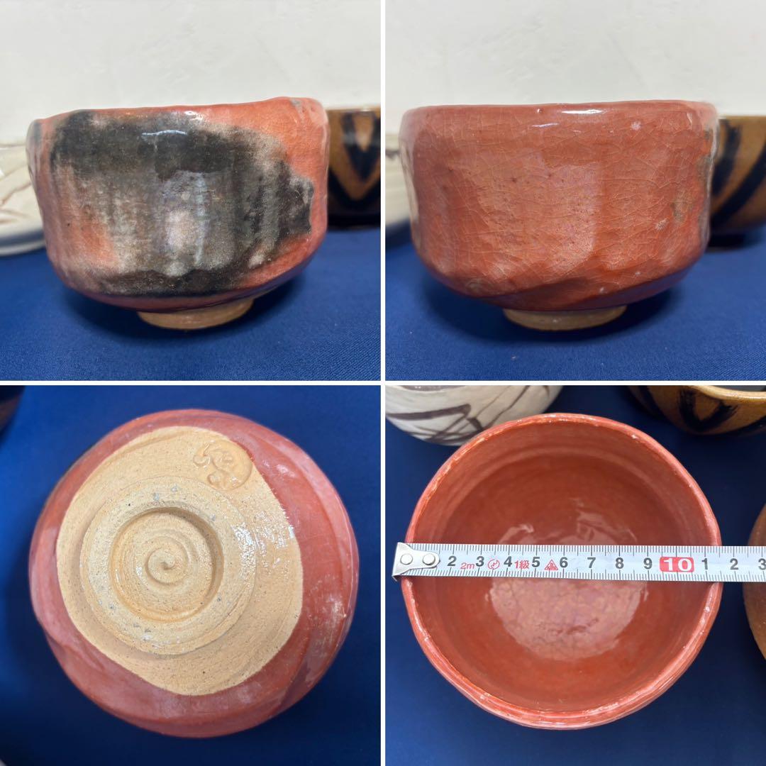 陶器茶碗 5個セット　抹茶碗 志野茶碗 瀬戸焼　清水焼　京焼　信楽焼