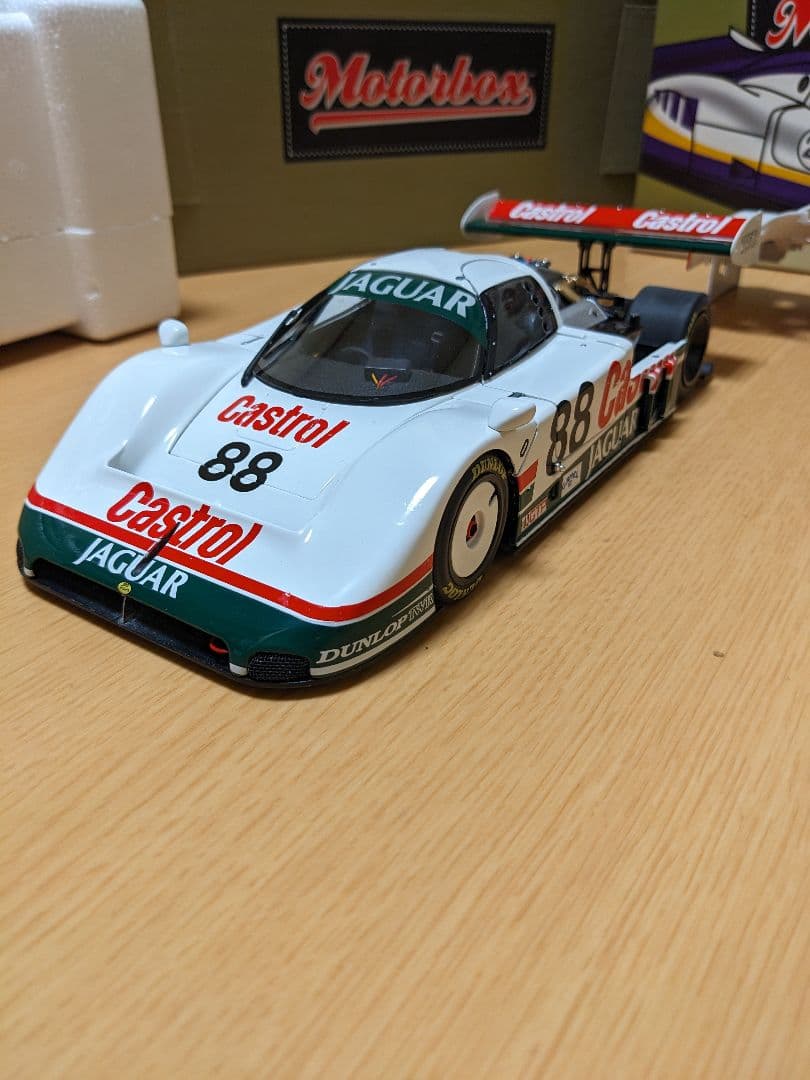 エグゾト 1/18　ジャガー XJR9