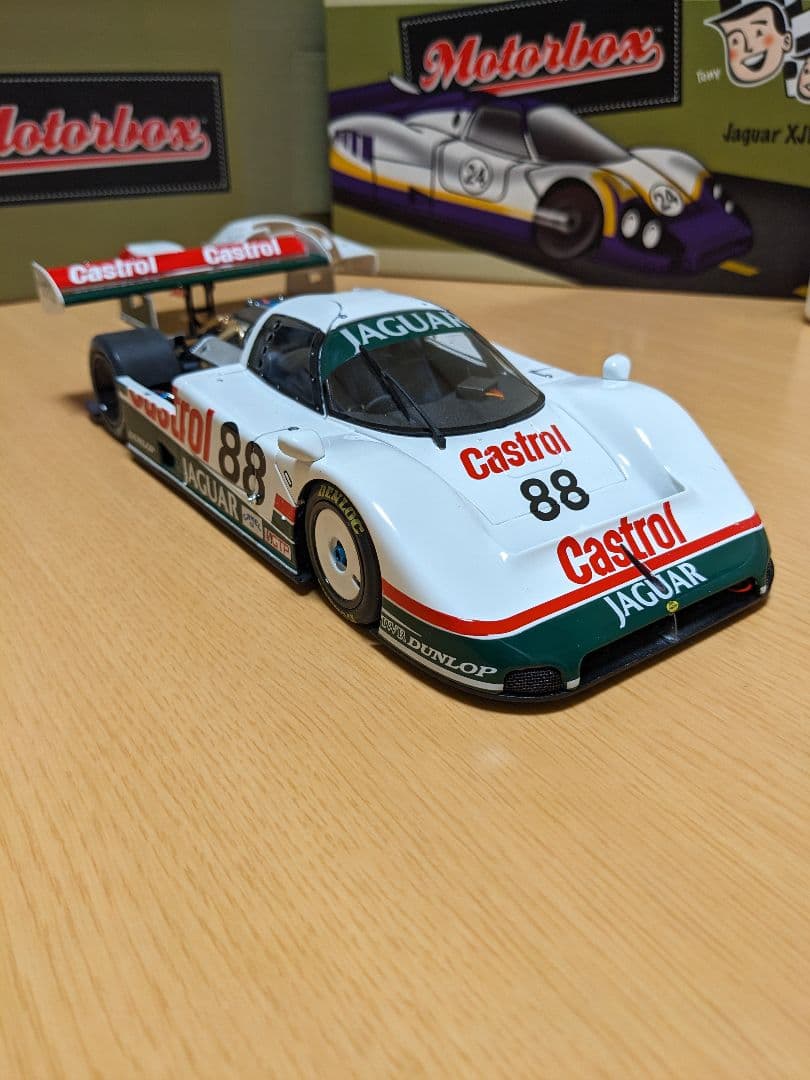 エグゾト 1/18　ジャガー XJR9