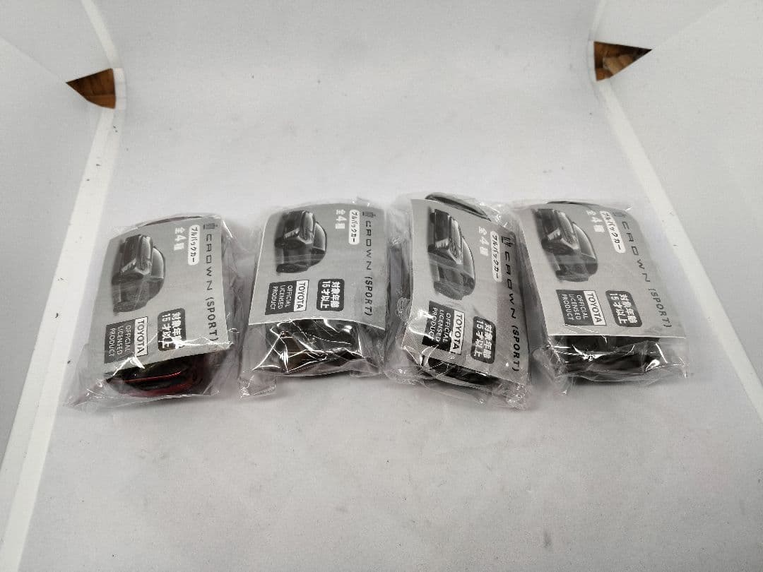 トヨタ　クラウンスポーツ　かぷえぼ　カプセルトイ　ガチャガチャ　カラーサンプル