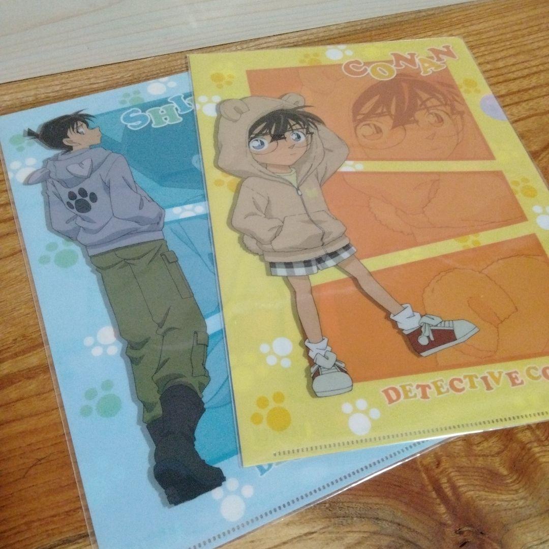 コナン☆クリアファイル