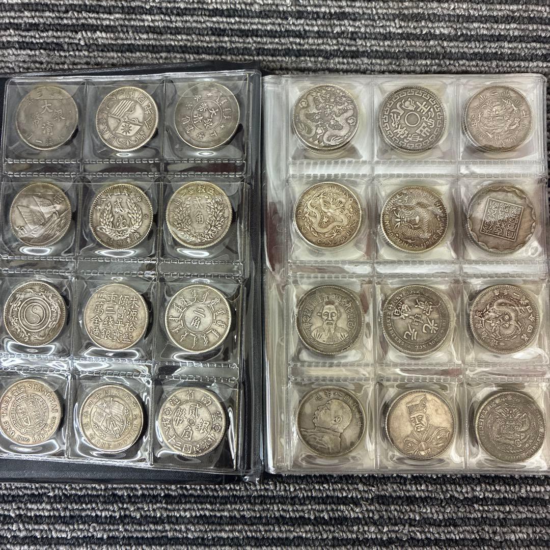 k*o様 旧家蔵出 中国歴代 貨幣 通宝 貨幣 まとめ120枚入