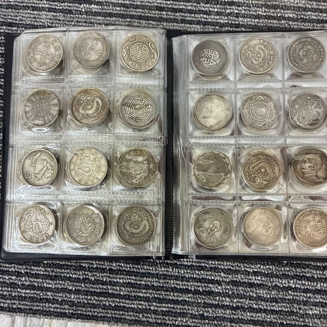 k*o様 旧家蔵出 中国歴代 貨幣 通宝 貨幣 まとめ120枚入