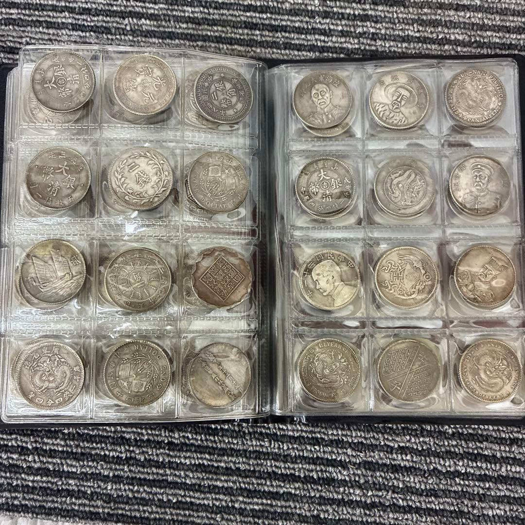 k*o様 旧家蔵出 中国歴代 貨幣 通宝 貨幣 まとめ120枚入